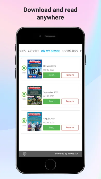 Pratiyogita Darpan Hindi Screenshots