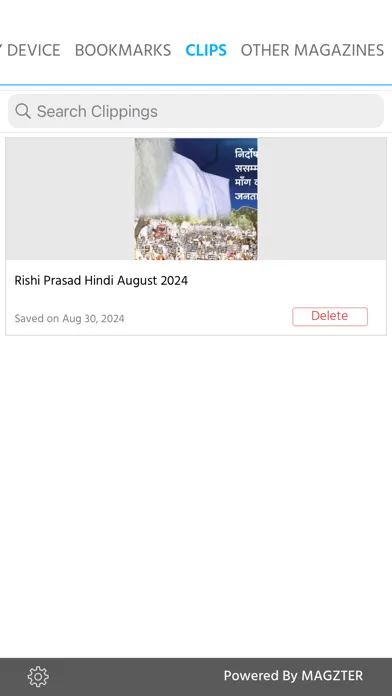 Subscribe Rishi Prasad Hindi স্ক্রিনশট