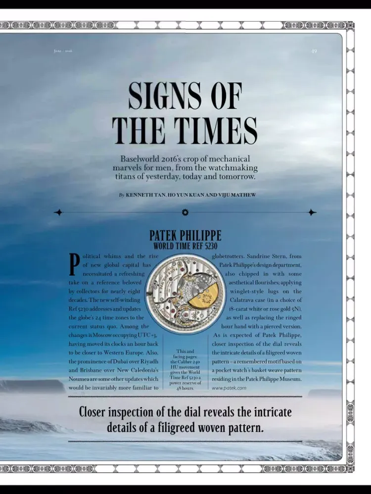 Robb Report Malaysia iPad  스크린샷
