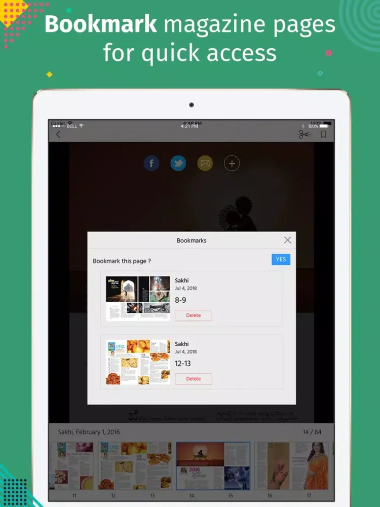 Sakhi iPad  سکرین شاٹس