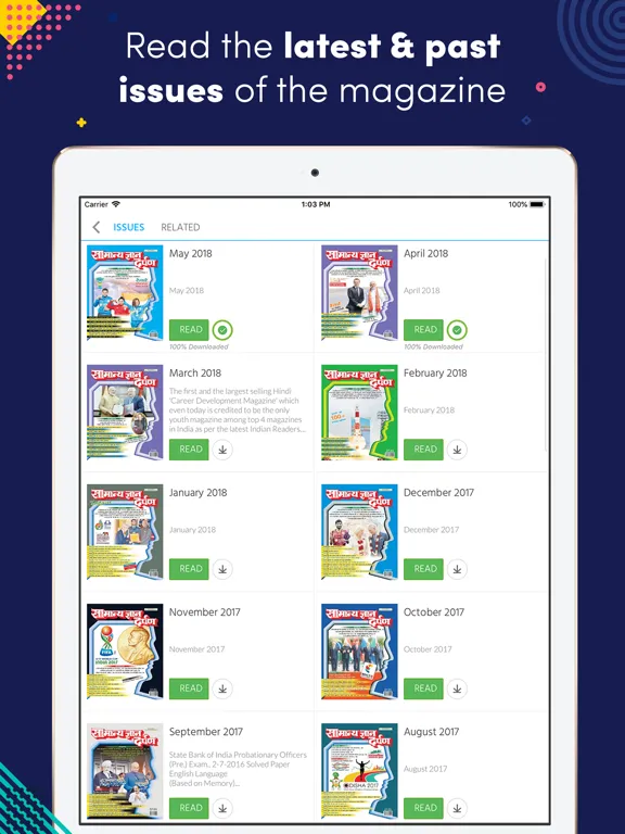 Samanya Gyan Darpan Hindi iPad  Ekran Görüntüleri
