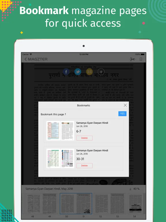 Samanya Gyan Darpan Hindi iPad  Ekran Görüntüleri