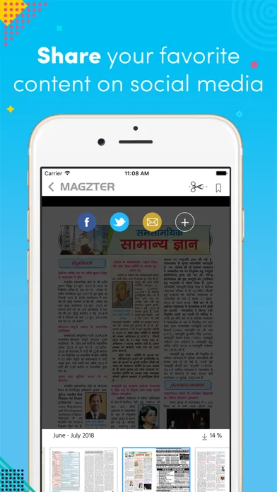 Samanya Gyan Darpan Hindi Ekran Görüntüleri