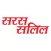 Saras Salil - Hindi