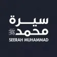 Seerah Muhammad Seerah Muhammad