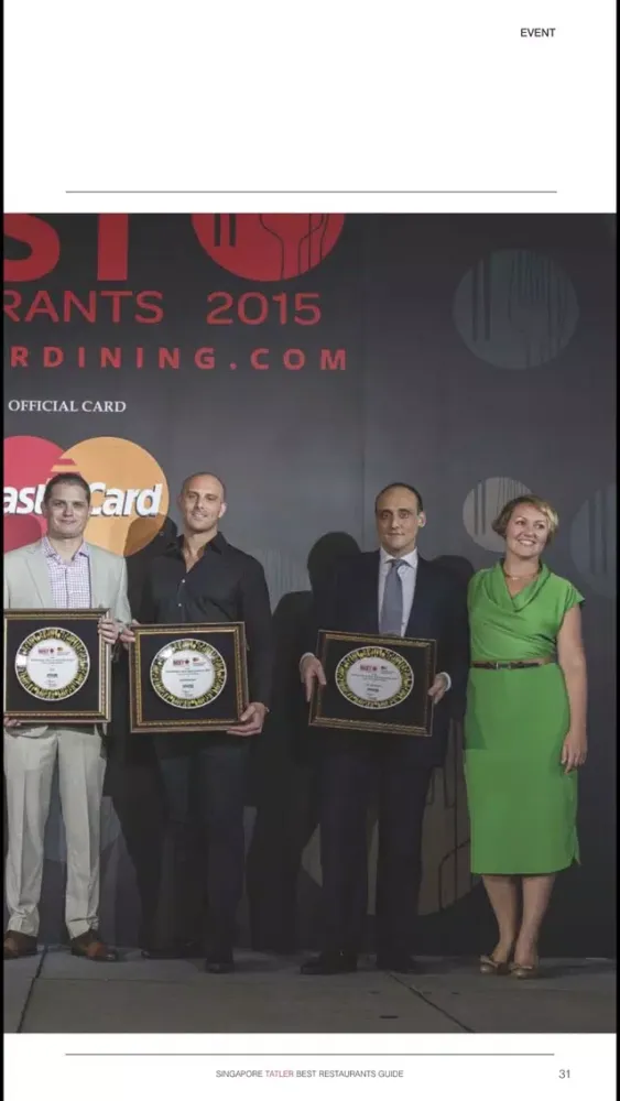 Скриншоты Singapore Tatler Singapore's Best Restaurants 2013