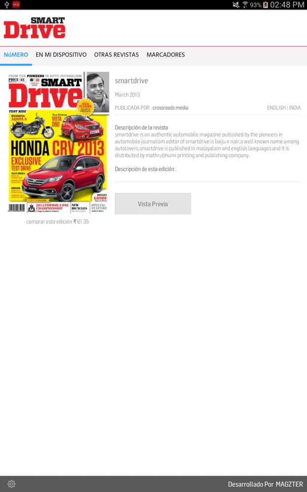 smartdrive Ekran Görüntüleri