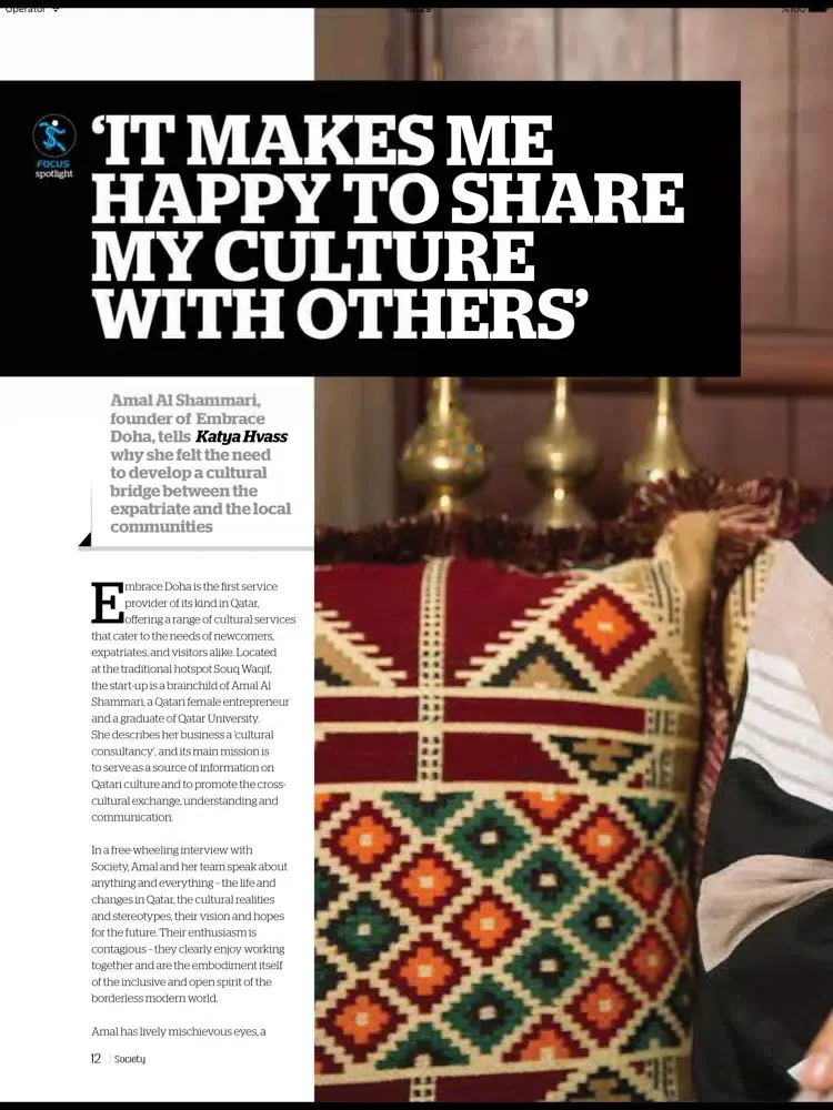 Capturas de pantalla de Society (Magazine) iPad 