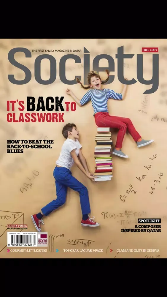 Capturas de pantalla de Society (Magazine)