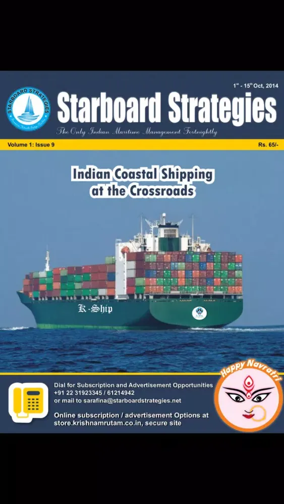 Captures d'écran de Starboard Strategies