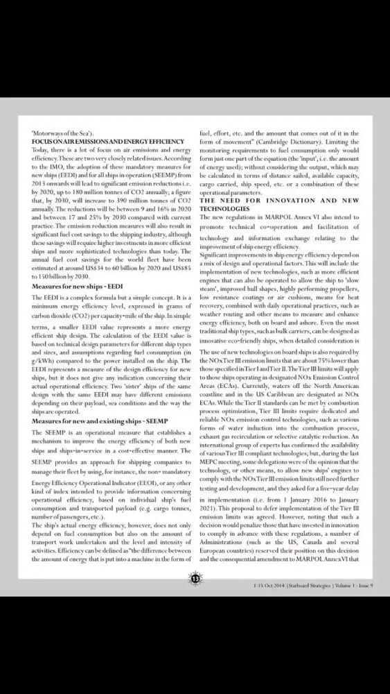 Captures d'écran de Starboard Strategies
