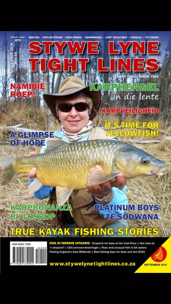 STYWE LYNE TIGHT LINES 스크린샷