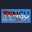 Tengu: A Ninja/Samurai Love