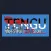 Tengu: A Ninja/Samurai Love