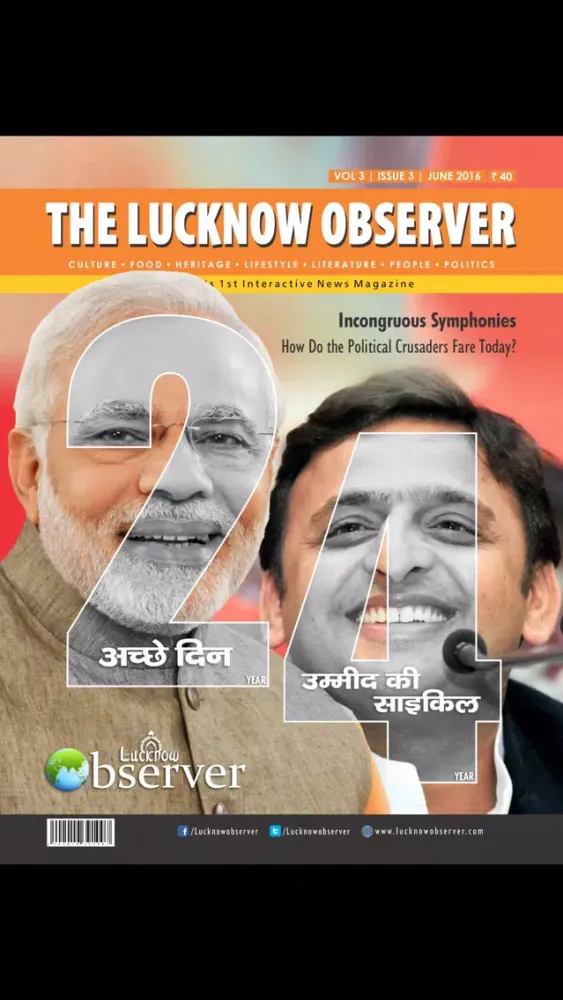 Tangkapan layar The Lucknow Observer