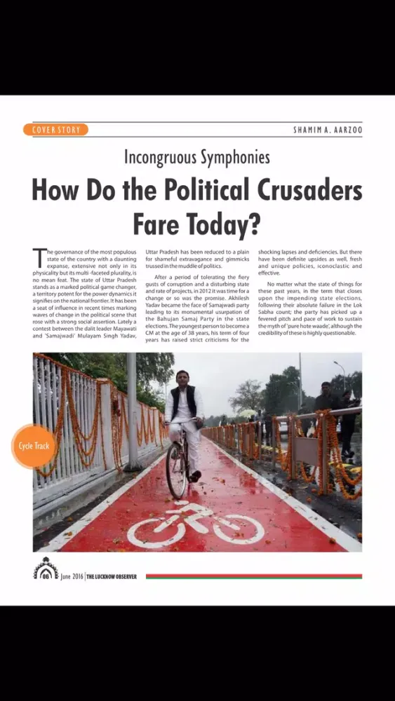 Tangkapan layar The Lucknow Observer