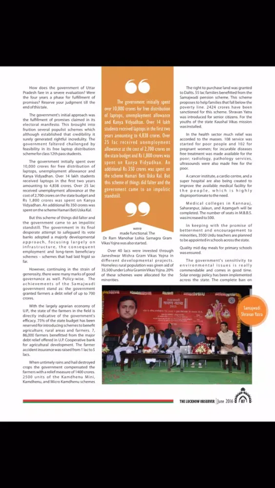 Tangkapan layar The Lucknow Observer
