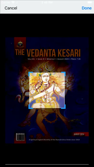The Vedanta Kesari Ekran Görüntüleri