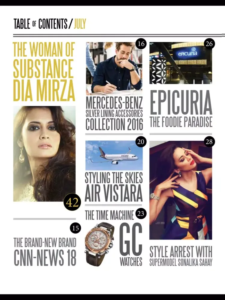 TMM Magazine iPad  سکرین شاٹس