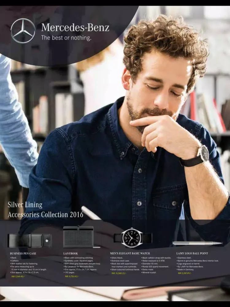 TMM Magazine iPad  سکرین شاٹس
