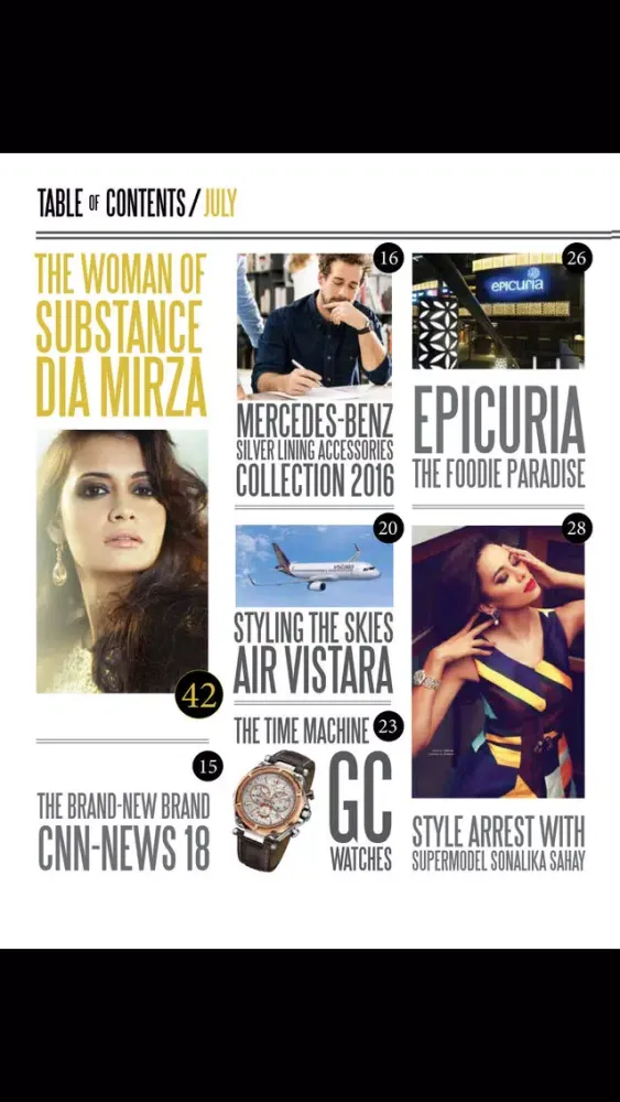 TMM Magazine سکرین شاٹس