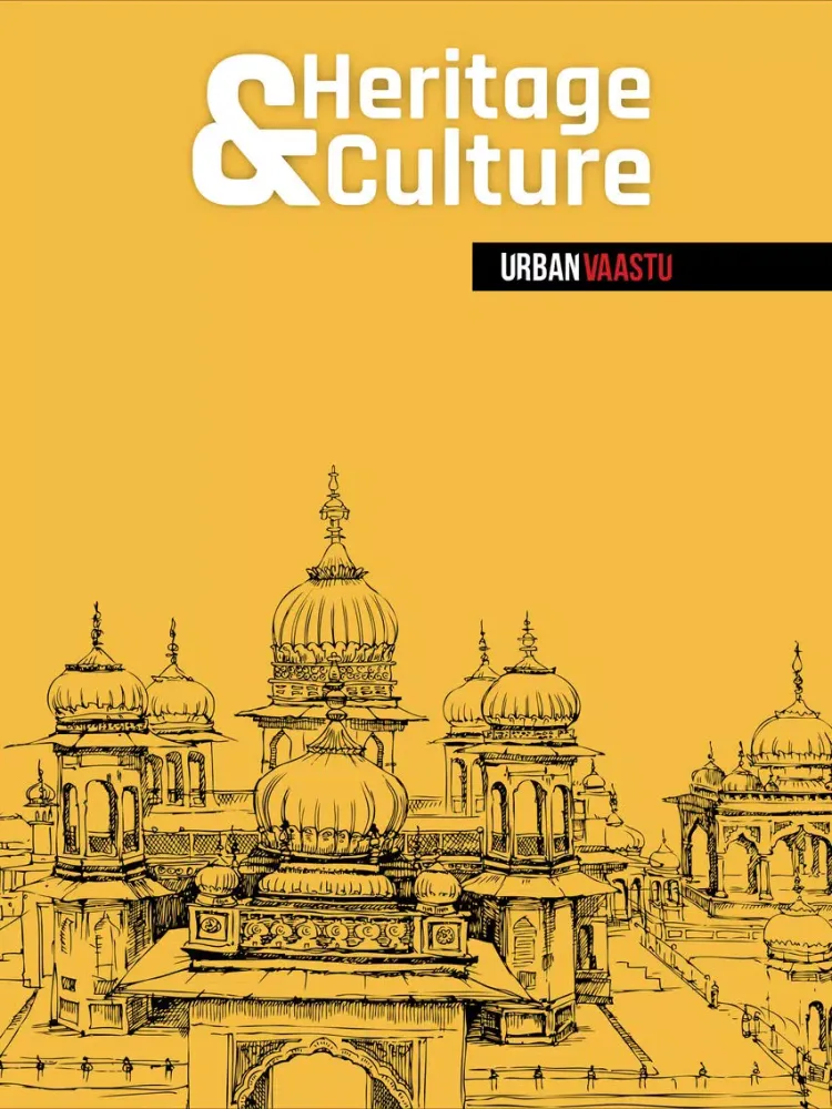 Скриншоты URBAN VAASTU Building modern iPad 