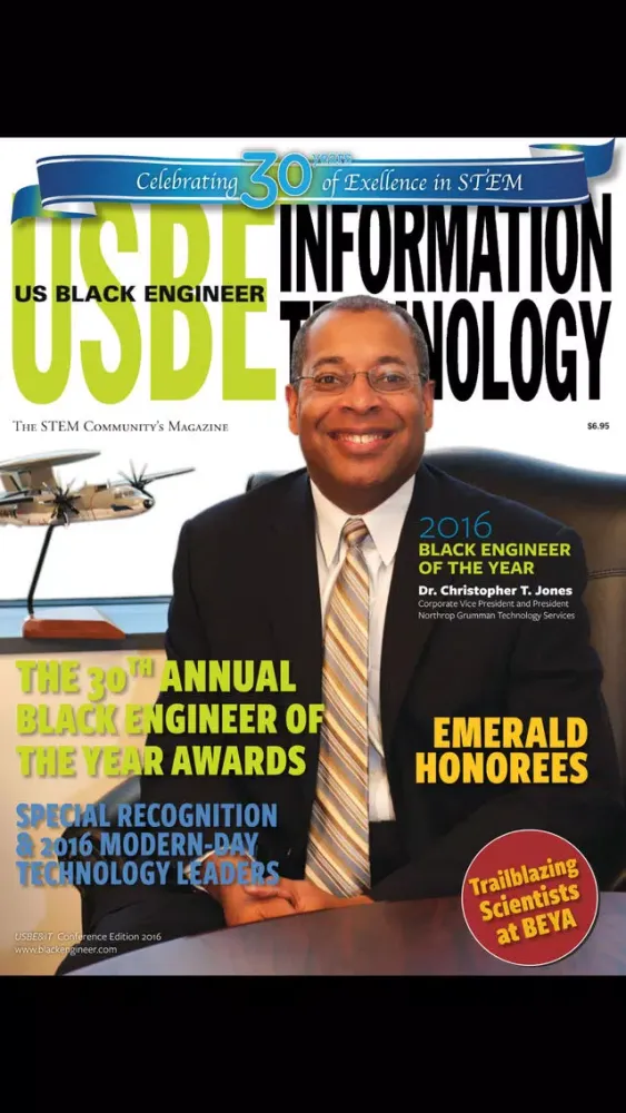 صور USBE & Information Technology