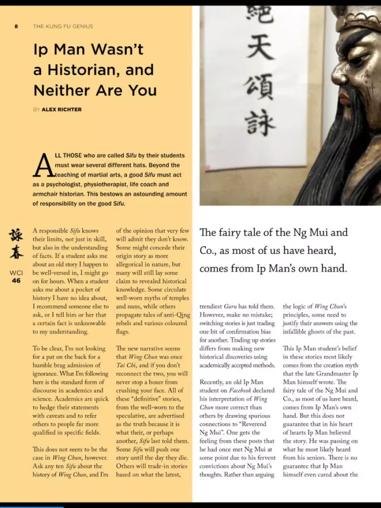 Zrzuty ekranu Wing Chun Illustrated-Magazine iPad 