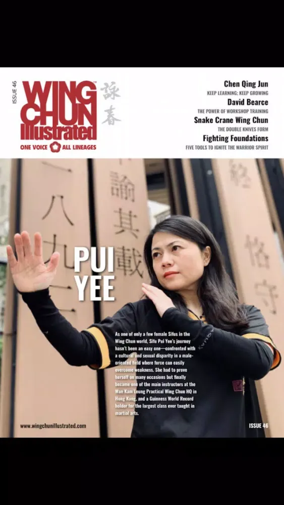 Zrzuty ekranu Wing Chun Illustrated-Magazine