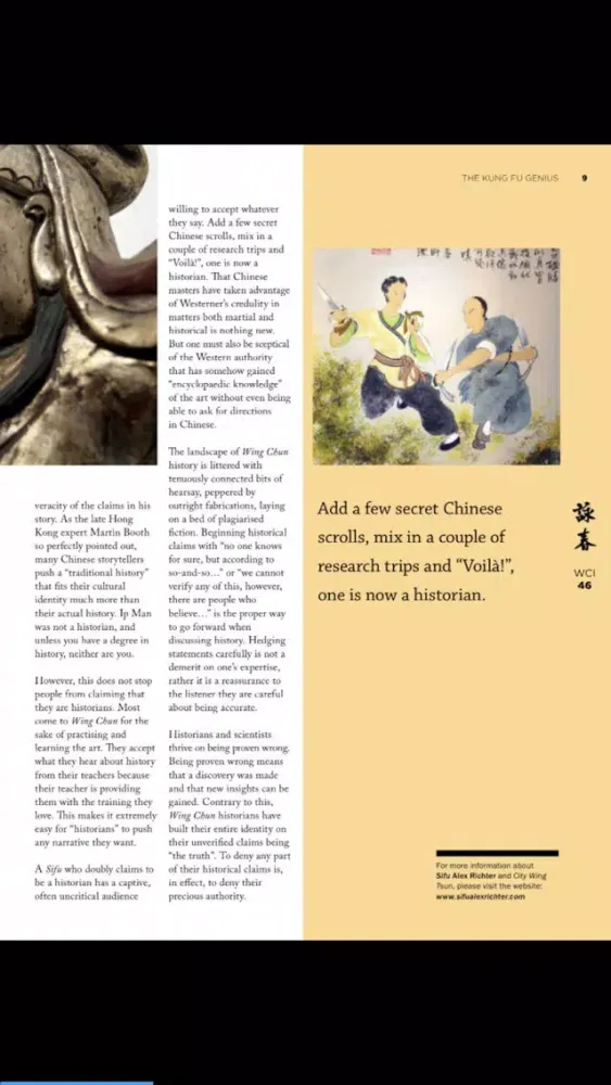 Zrzuty ekranu Wing Chun Illustrated-Magazine