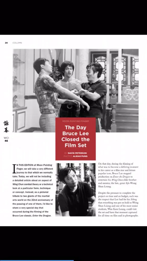 Zrzuty ekranu Wing Chun Illustrated-Magazine