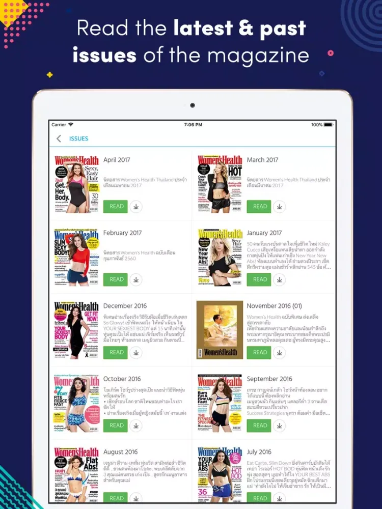 ภาพหน้าจอของ Women's Health Thailand Magazine iPad 