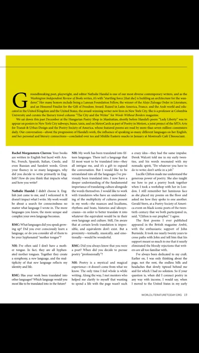 World Literature Today سکرین شاٹس