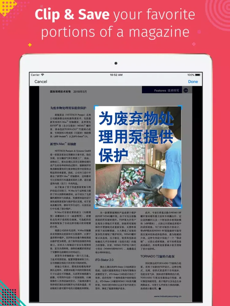 世界泵业－中国版World Pumps China iPad  Screenshots