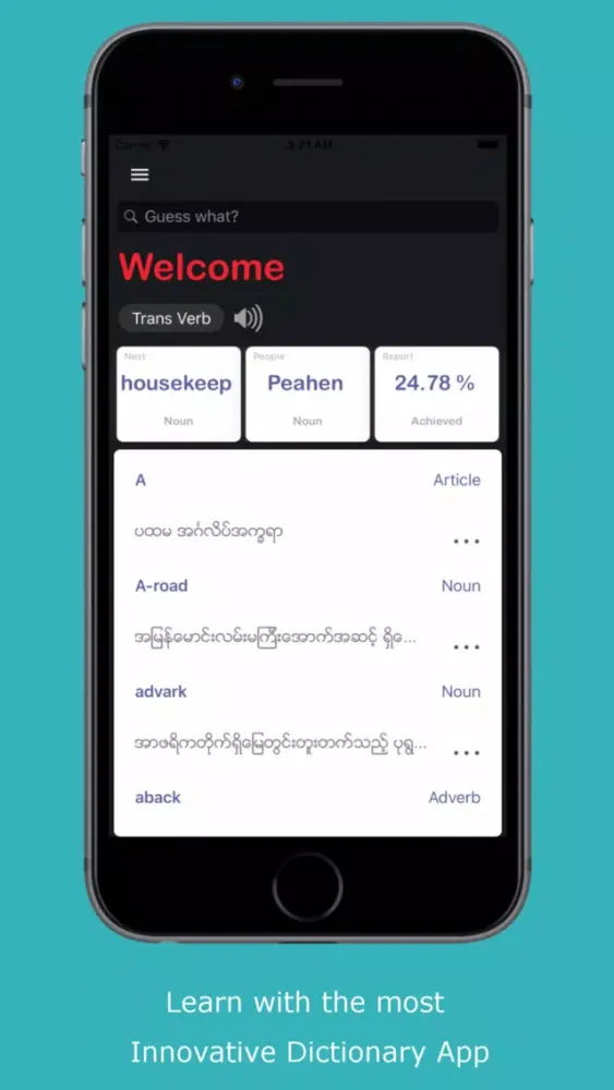 Ảnh chụp màn hình của Myanmar Smart Dictionary (MSD)