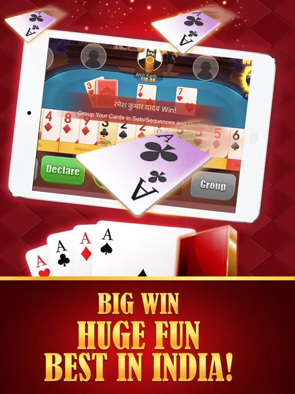 صور TeenPatti by MahalGames iPad 
