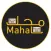 Mahal - محل