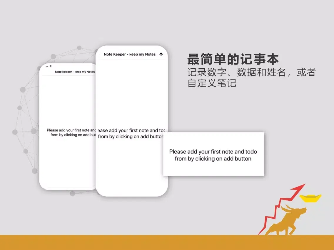 Note Keeper – Keep My Notes iPad 應用截圖