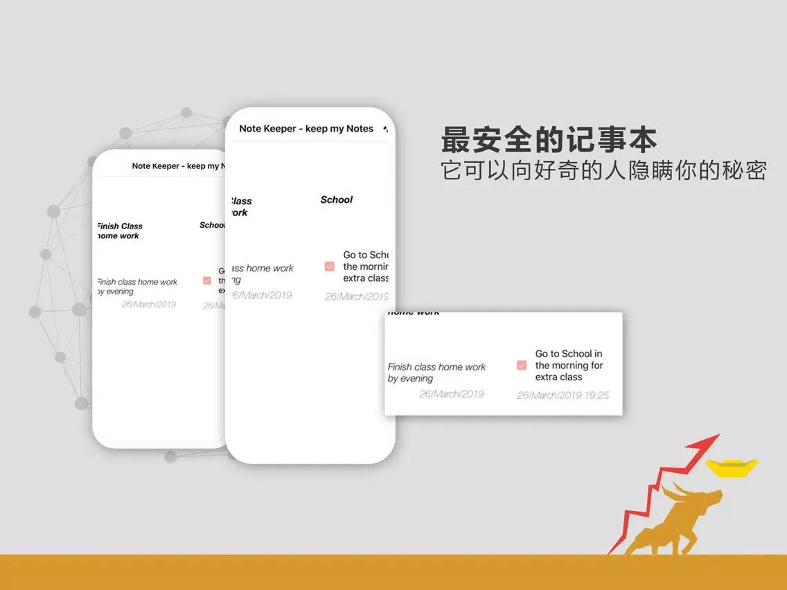 Note Keeper – Keep My Notes iPad 應用截圖