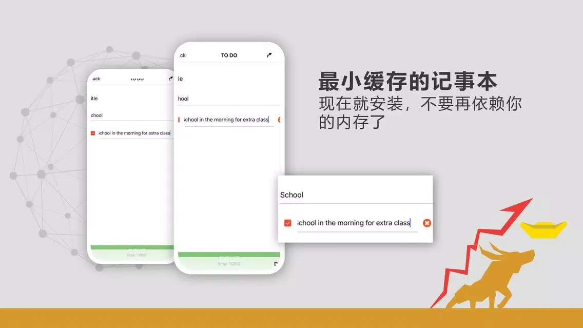 Note Keeper – Keep My Notes應用截圖