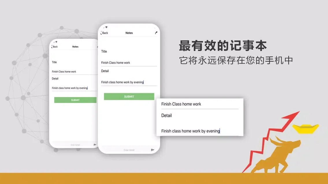 Note Keeper – Keep My Notes應用截圖