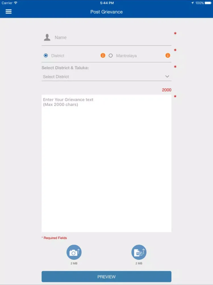 Aaple Sarkar iPad  Screenshots