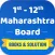 Maharashtra State Board Books