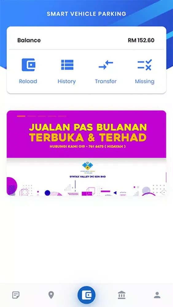 Smart Vehicle Parking Melaka 2应用截图