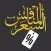 متجر السعر المنافس