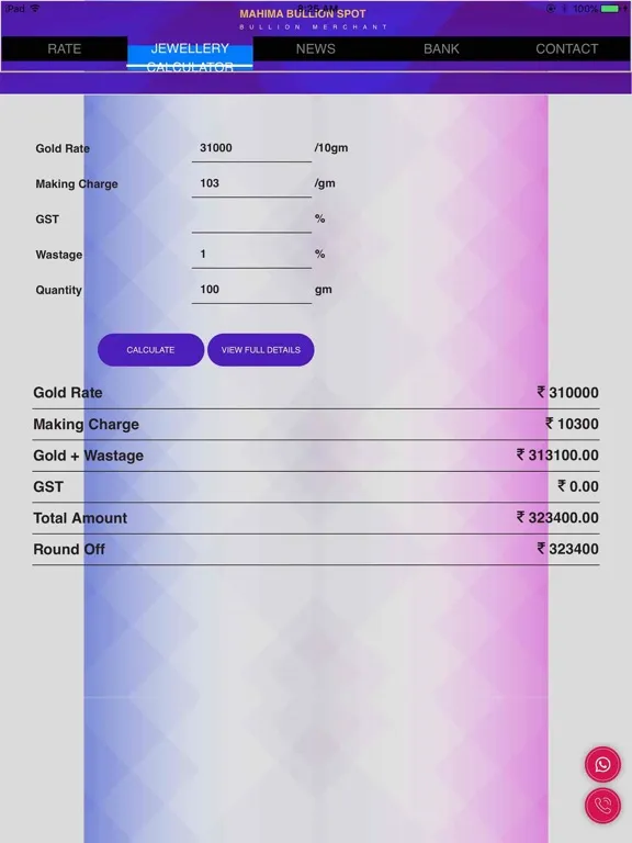 Capturas de tela do Mahima Bullion Spot - Surat iPad 