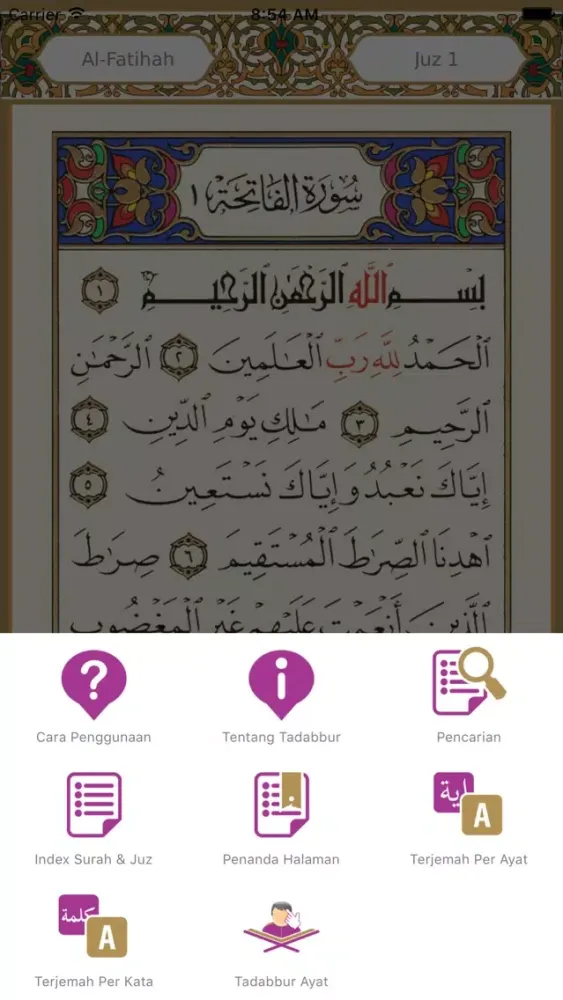 Qur'an Tadabbur Digital سکرین شاٹس
