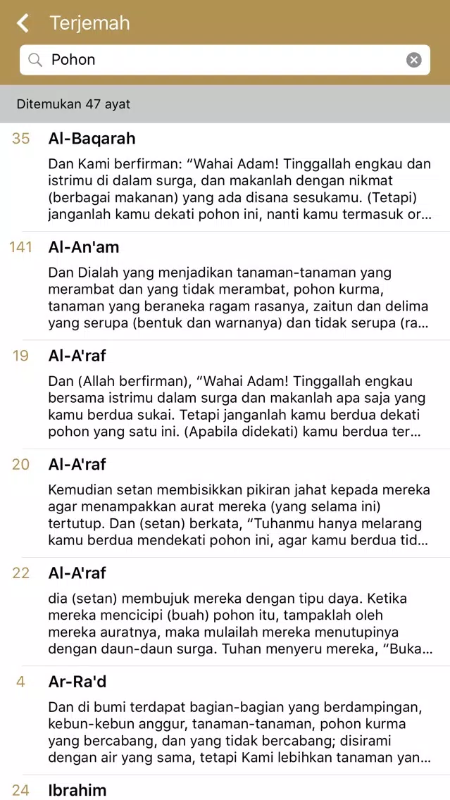 Qur'an Tadabbur Digital Screenshots