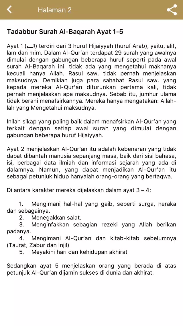 Qur'an Tadabbur Digital Screenshots