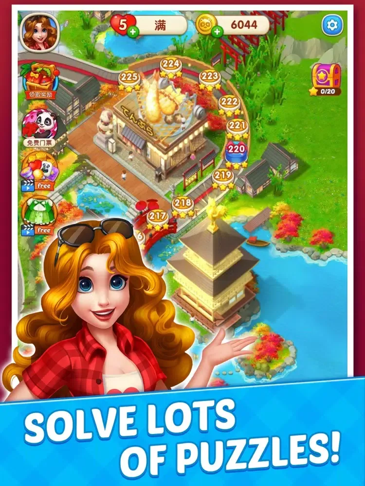 Zrzuty ekranu Mahjong Food City iPad 